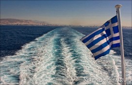 358aegina.jpg 358aegina.jpg