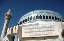 64b11_king-abdullah-mosque-in-amman-jordan.statja.jpg