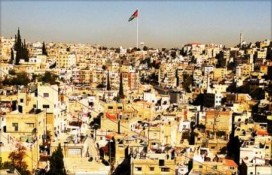 amman.jpg