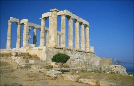 attika1300989598big.jpg attika1300989598big.jpg