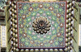 sitora-i-mohi-khosa-ceiling.jpg sitora-i-mohi-khosa-ceiling.jpg