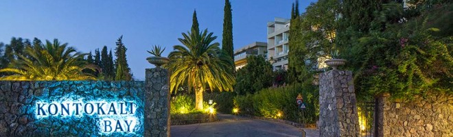 /images/admin/hotels/kontokali-bay-entrance.jpg