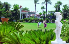 Территория отеля Территория отеля