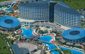 Общий вид отеля Общий вид отеля