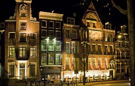 ams-sof-2.jpg ams-sof-2.jpg