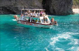 boattrip.jpg