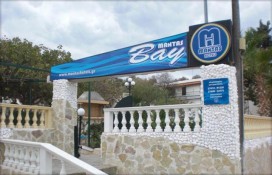 d6f80_exterior.jpg d6f80_exterior.jpg