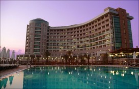 Общий вид отеля Общий вид отеля