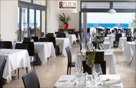 eleon-restaurant.jpg eleon-restaurant.jpg