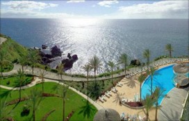 pestana-grand-in-funchal-madeira.jpg pestana-grand-in-funchal-madeira.jpg