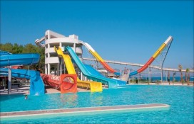 Аквапарк Аквапарк