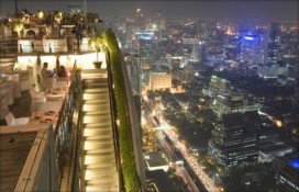 vertigo9.jpg vertigo9.jpg