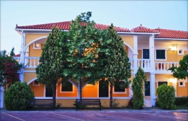 zante-royal-resort-water-park-191.jpg zante-royal-resort-water-park-191.jpg