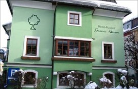 Передний план Передний план